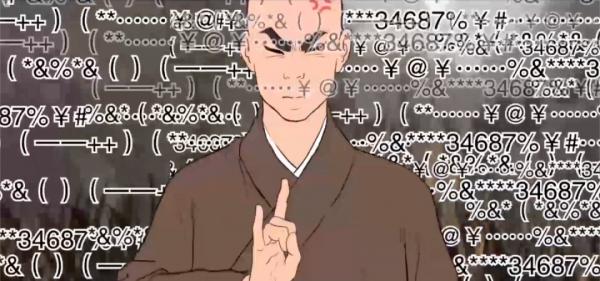 微動漫|孫悟空三打“白粉”精 微動漫|孫悟空三打“白粉”精