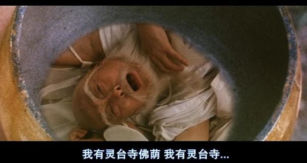 時隔20年，再看徐克的《青蛇》，才懂得小青和法海經歷了什麼