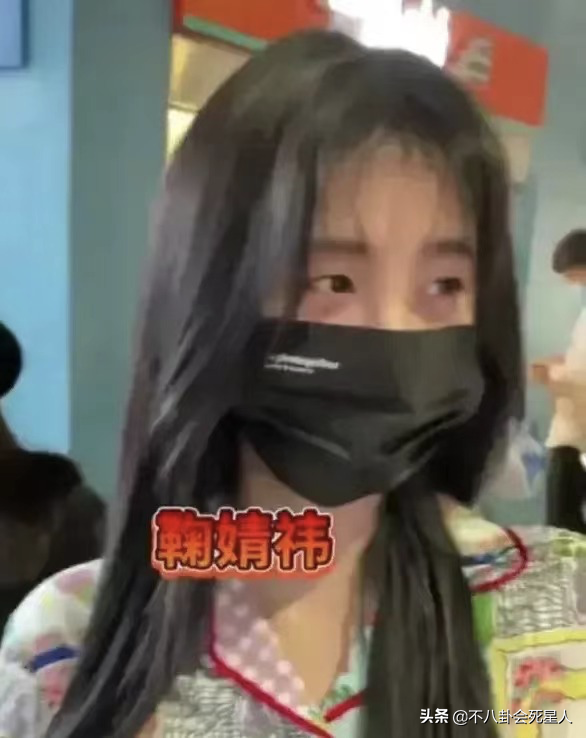 31位女星素顏名場面！浮腫油膩、憔悴老態，還暴露動臉痕跡