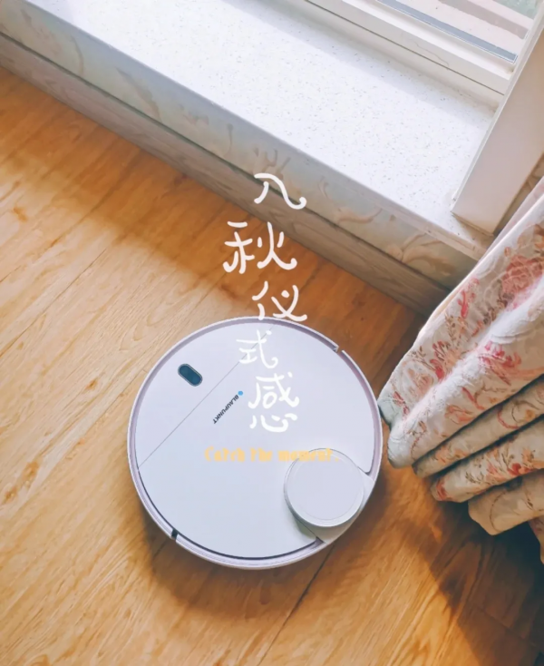 我家每天早上都要用的4件電器，實用花錢又少，還能提升幸福感