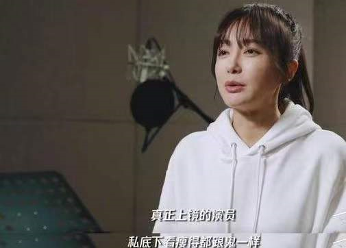 瘦成“排骨”真好看嗎？6個同框一比較，豐腴美人的優勢就出來了