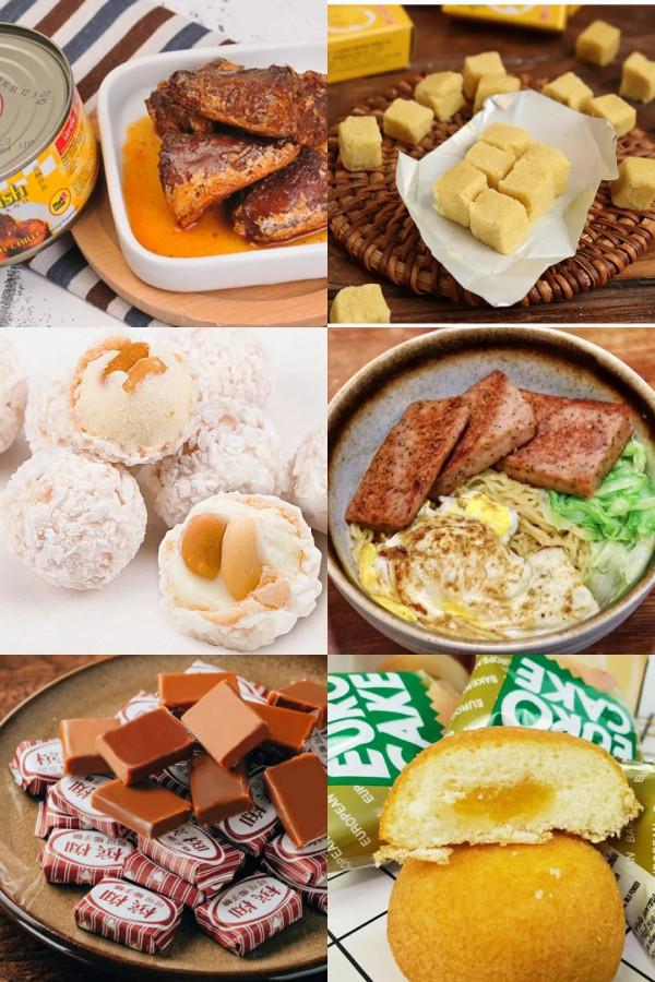 某寶上有什麼東南亞寶藏零食?線上逛吃逛吃啦 某寶上有什麼東南亞寶藏零食?線上逛吃逛吃啦