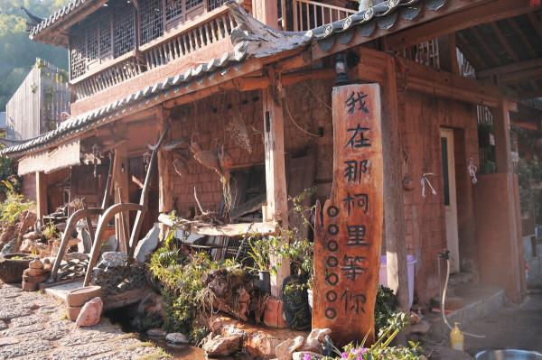 順著中老鐵路，一年四季都有好玩的地方