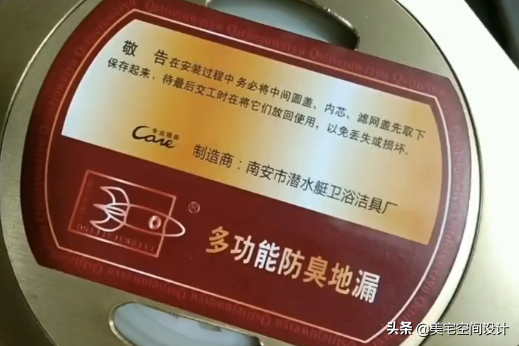 潛水艇假貨特別多，看正品記住這三點