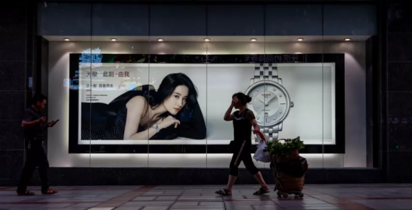 無忌評圖第14期丨進入藝術創作的竅門 無忌評圖第14期丨進入藝術創作的竅門