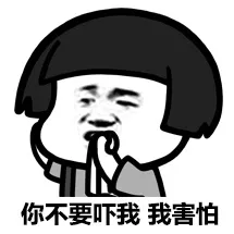 假如你要去《鬼吹燈之雲南蟲谷》冒險…… 假如你要去《鬼吹燈之雲南蟲谷》冒險……