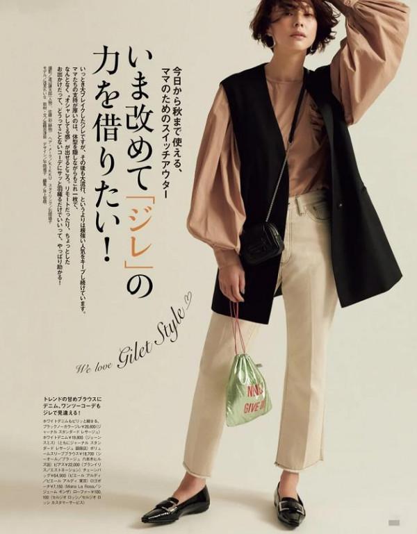 40、50歲的女人，穿衣不用太糾結，秋季學這些氣質穿搭，美得高階