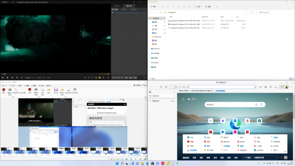 七個小技巧榨乾4K顯示器每一分價值！校色補幀效率辦公一文學會