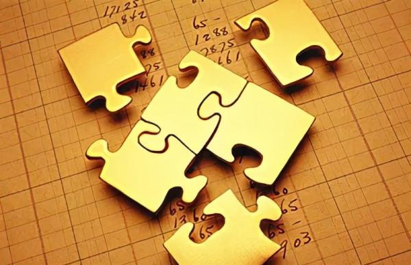 負利率時代即將來臨,你的資產配置規劃好了嗎? 負利率時代即將來臨,你的資產配置規劃好了嗎?