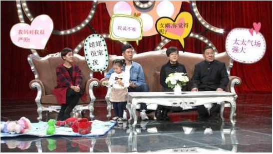 杜旭東：支援懷孕的女兒離婚，孩子我來養，也不能讓女兒受委屈