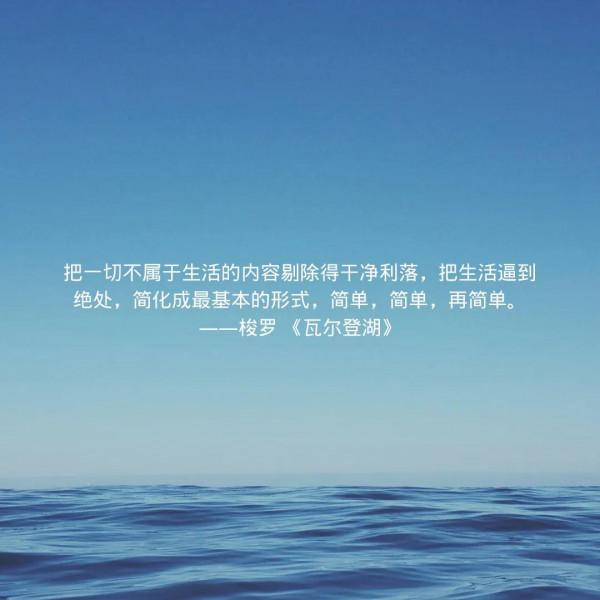 今日書摘〈2021.12.04.〉 今日書摘〈2021.12.04.〉