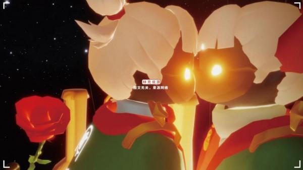 光遇：全圖鑑真那麼重要？合服就退遊，老玩家的&OpenCurlyDoubleQuote;騷&rdquo;操作