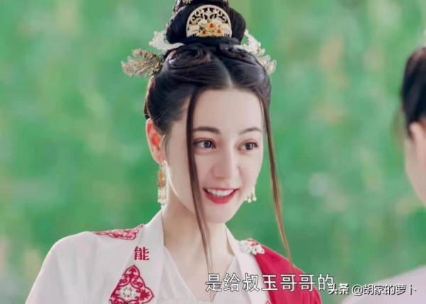 現在影視劇造型到底有多敷衍?額飾靠畫,妝容半永久,髮型流水線 現在影視劇造型到底有多敷衍?額飾靠畫,妝容半永久,髮型流水線