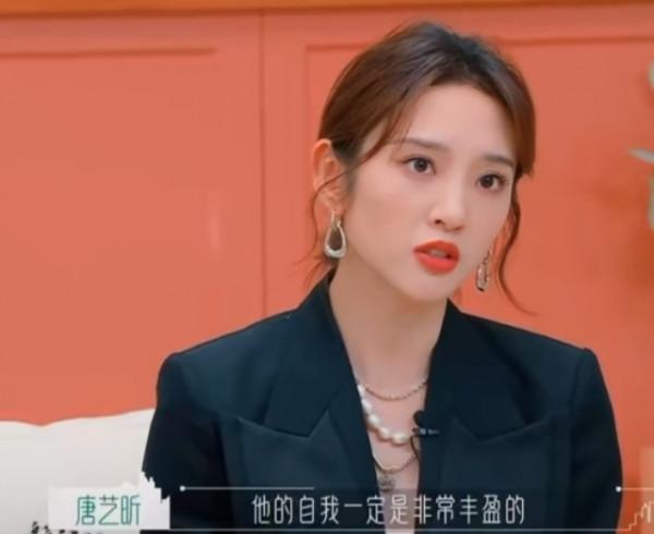 唐藝昕談30歲的戀愛觀——越優秀的人越難找到另一半