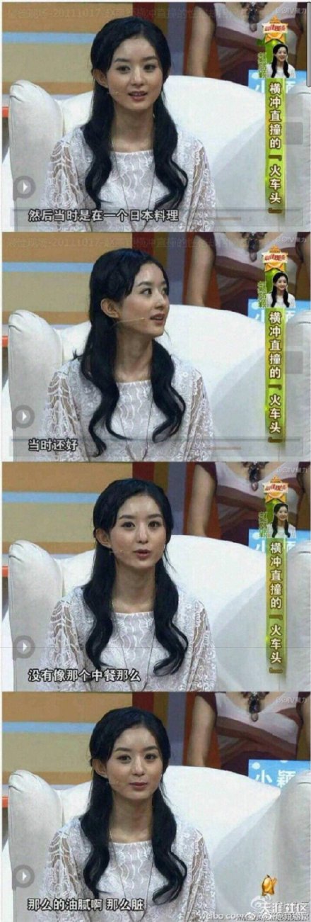 面對聖誕節相關的明星都不敢發，宋茜卻在“聖誕樹”面前拍照曬圖