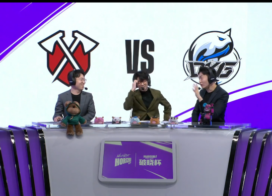 效果拉滿!LOL手遊破曉杯中國隊5分鐘點了投降?管澤元:第一次見 效果拉滿!LOL手遊破曉杯中國隊5分鐘點了投降?管澤元:第一次見