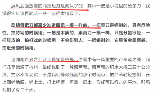 這部S+,可以抬走了 這部S+,可以抬走了