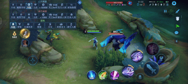 王者榮耀：KPL匿光追影者面板上線，鏡依舊是高分段打野首選