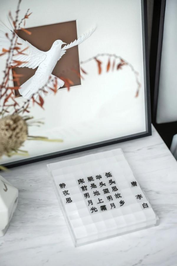 繁華都市的寧靜居室，更是品質生活的享受，看著就羨慕