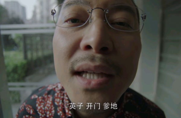 《三十而已》導演再出新作,童瑤出演,四大神仙選角,劇方太用心 《三十而已》導演再出新作,童瑤出演,四大神仙選角,劇方太用心