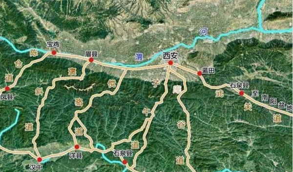 史學家們為何會感嘆：“秦嶺六道，子午為王”？