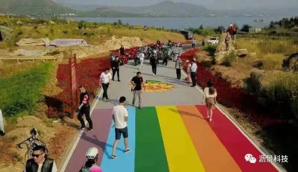 彩虹大道迎中秋 彩虹大道迎中秋