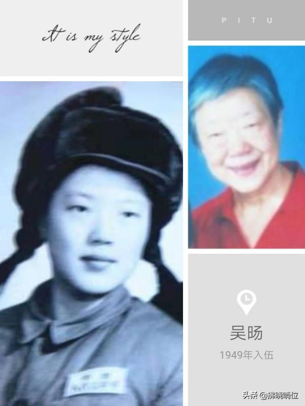 致敬21軍的這些老阿姨