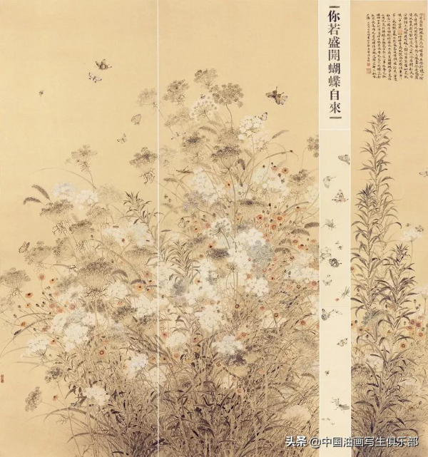 中國藝術家優秀作品精選(6) 中國藝術家優秀作品精選(6)