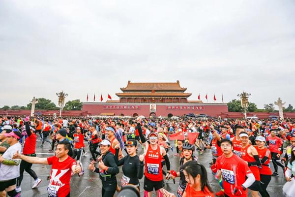 2021中國體育旅遊精品專案——十佳賽事(北京) 2021中國體育旅遊精品專案——十佳賽事(北京)