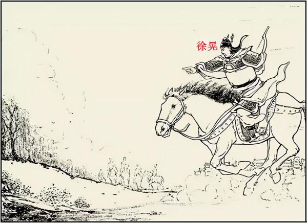 三國演義“36射手”大排名 三國演義“36射手”大排名