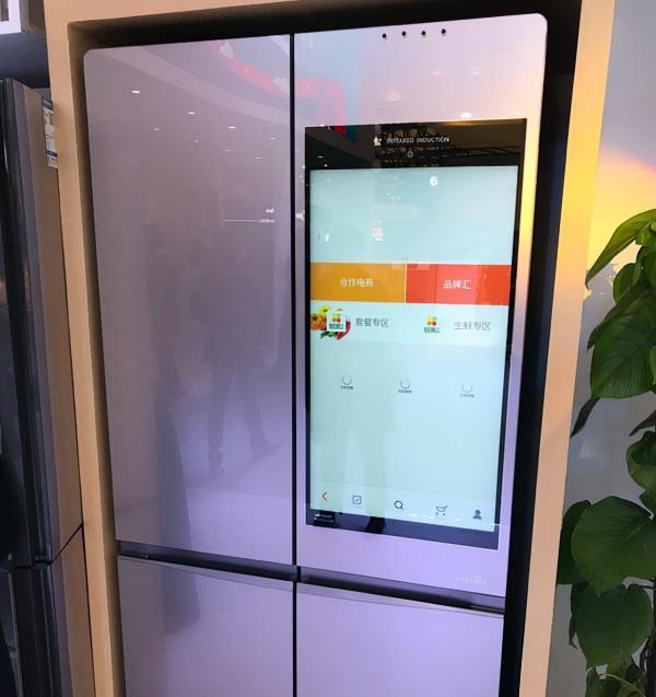 入住新家2年,置辦了6種“雞肋家電”,奉勸大家別踩坑了 入住新家2年,置辦了6種“雞肋家電”,奉勸大家別踩坑了