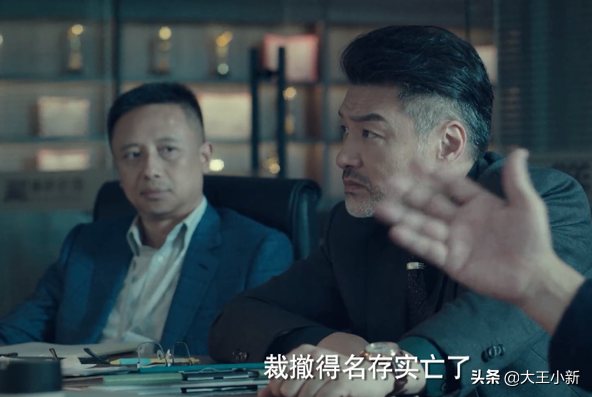 陳坤主演的這部職場劇《輸贏》，什麼原因讓它開播2集便收視破2