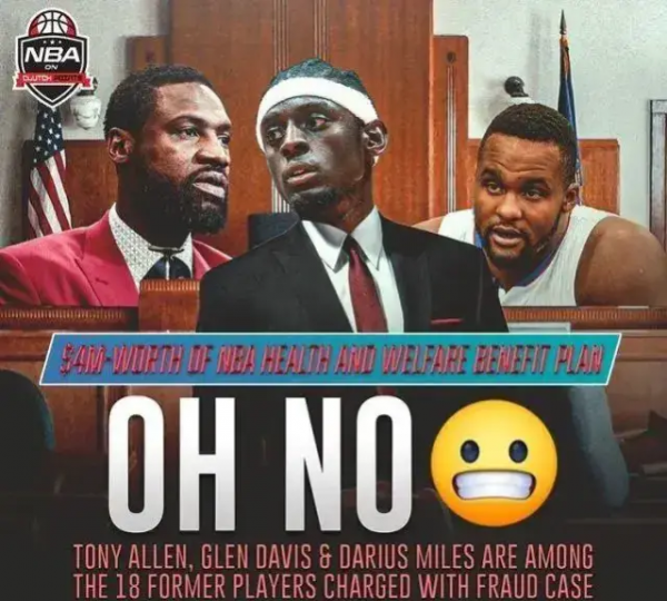 騙保400萬！18名前nba球員被逮捕，退役後真的有那麼窮？