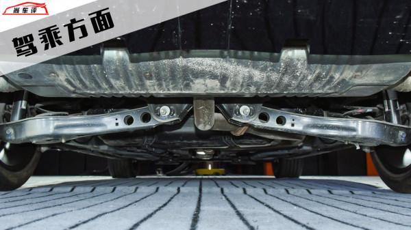 名爵6 Pro 2021款Trophy智駕旗艦版的評測體驗怎麼樣？