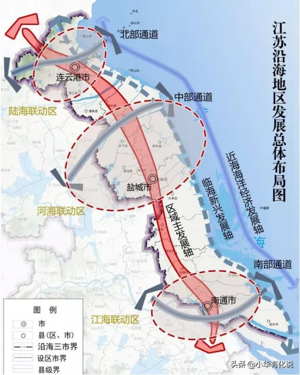 打造具有世界競爭力的石化基地！江蘇推動沿海化工園區聯動發展