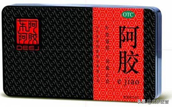 補血聖藥阿膠，該如何服用？