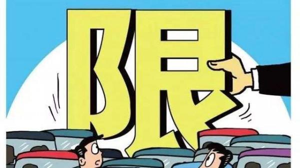 EDR是什麼、超速20&percnt;不罰？今年的汽車新政瞭解下