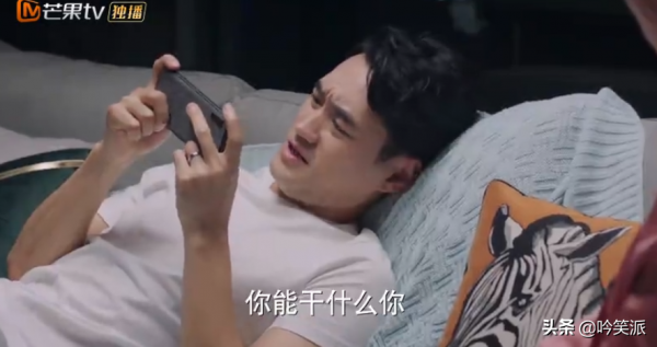 殷桃、孫藝洲《幸福二重奏》，女強男弱，男強女弱，你喜歡哪種？