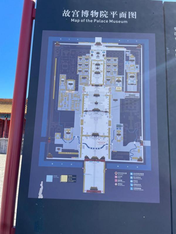 陪讀第61天(2021.10.31)