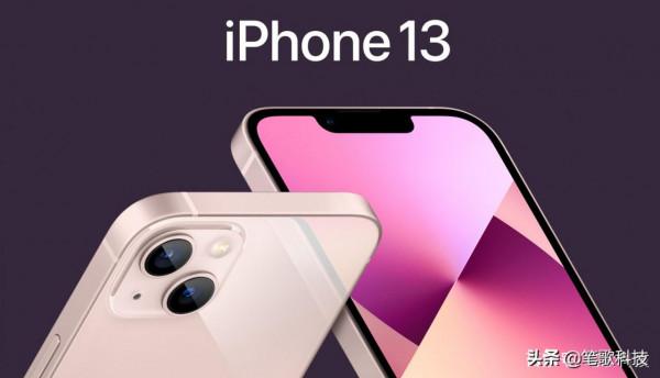 安兔兔好評榜引爭議，網友：&quot;成了笑話，OPPO K9都能位居第二&quot;