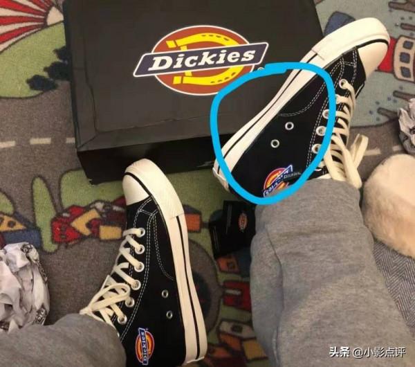 帆布鞋兩側的小孔除了透氣，還有什麼用？螞蟻莊園答案