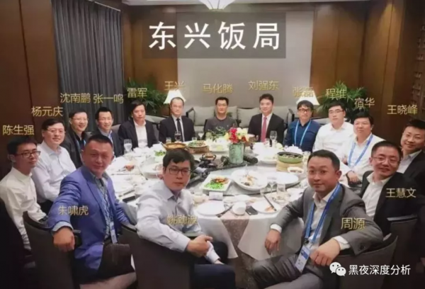 中概網際網路——當你覺得最害怕的時候,也許是最安全的時候 中概網際網路——當你覺得最害怕的時候,也許是最安全的時候