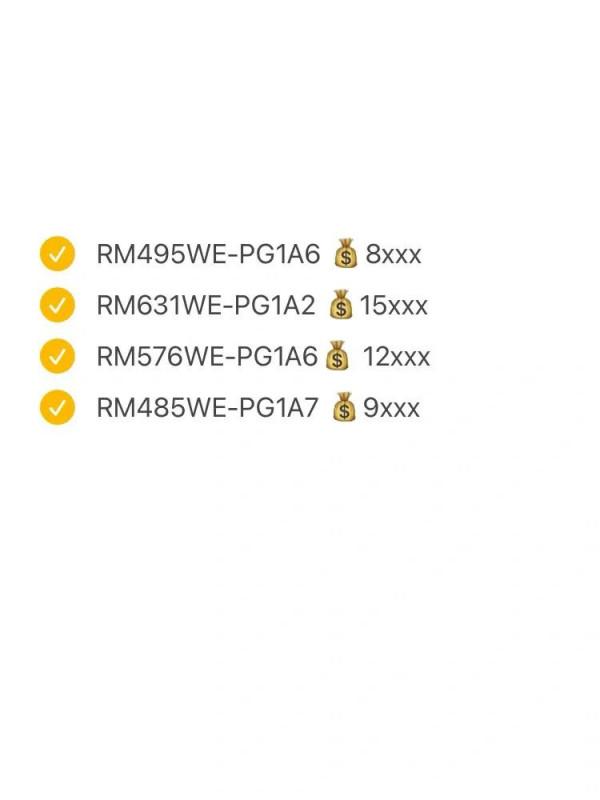 東芝冰箱年末好價 東芝冰箱年末好價