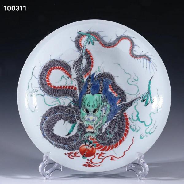 迴流 五彩祥龍戲珠紋賞盤規格：直徑28.3cm