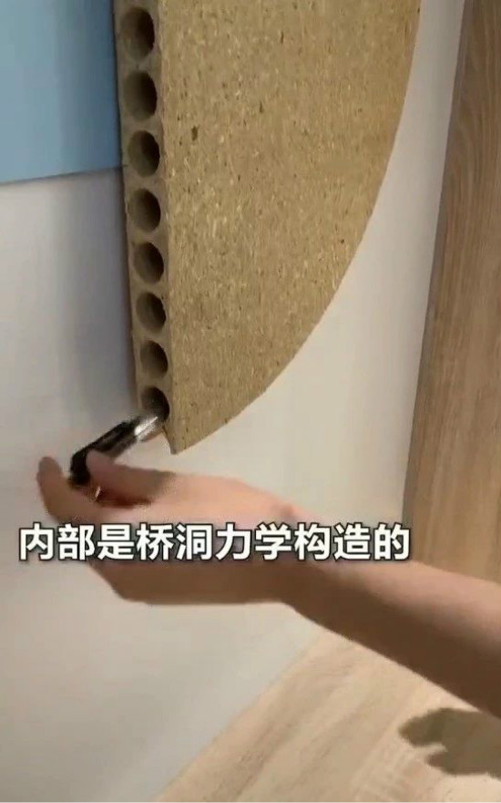 怕吵星人在裝修時要這樣做隔音