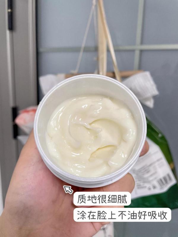 女人晚上這樣護膚！每天幾毛錢就能膚白貌美