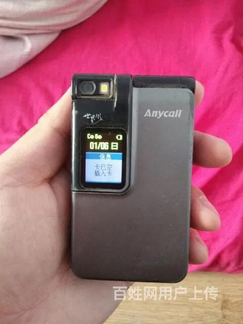 你的手機能用幾年?你都用過什麼牌子的手機 你的手機能用幾年?你都用過什麼牌子的手機