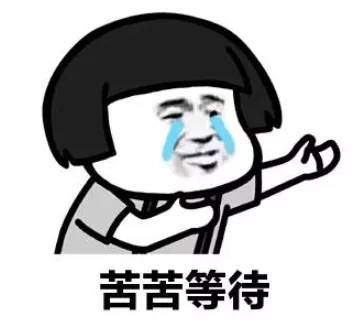 激動人心，2021年一建成績已公佈