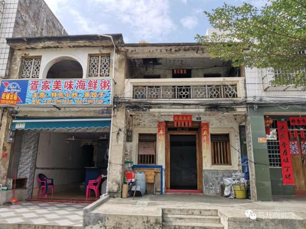 行走海南（8）在海南，看到了什麼 之 椰田古寨的背後