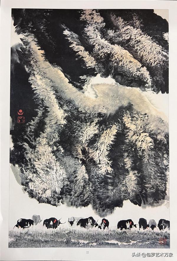 正月十五鬧元宵&mdash;&mdash;當代藝術名家作品聯展
